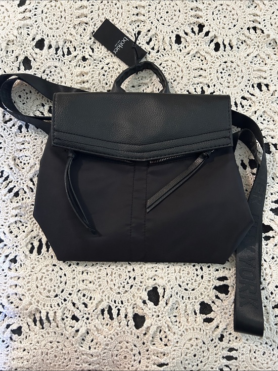 Botkier Handbags - Botkier Black Nylon & Leather Convertible Backpack